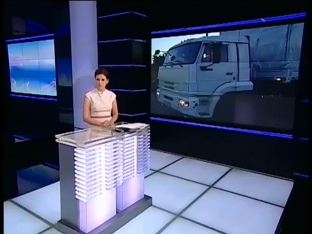 Четыре грузовика конвоя Путина находятся в транзитной зоне пункта пропуска "Донецк" (видео)