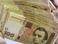 Из госбюджета попросят выделить 980 миллионов гривен на выборы в Раду