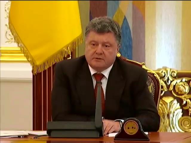 Пограничники Украины и России проведут консультации (видео) (видео)