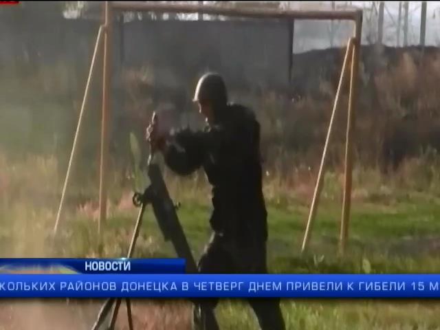 Макеевку и Межевое обстреливают из минометов: экстренный выпуск 19:00 (видео)