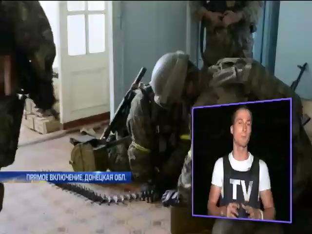 Террористы накрывают Иловайск залпами артиллерии (видео) (видео)