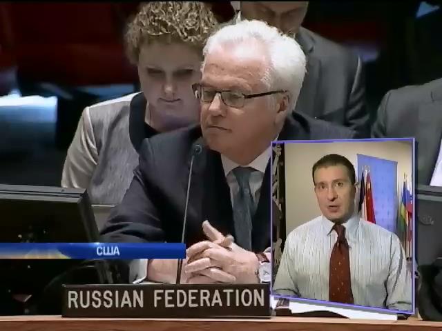 Совбез ООН требует от России объяснений из-за вторжения на Донбасс (видео)