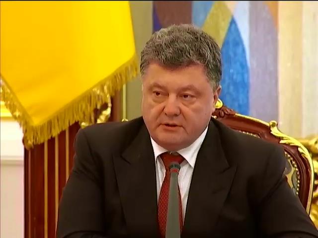 Порошенко вважаe ситуацiю на Донбасi контрольованою (видео)