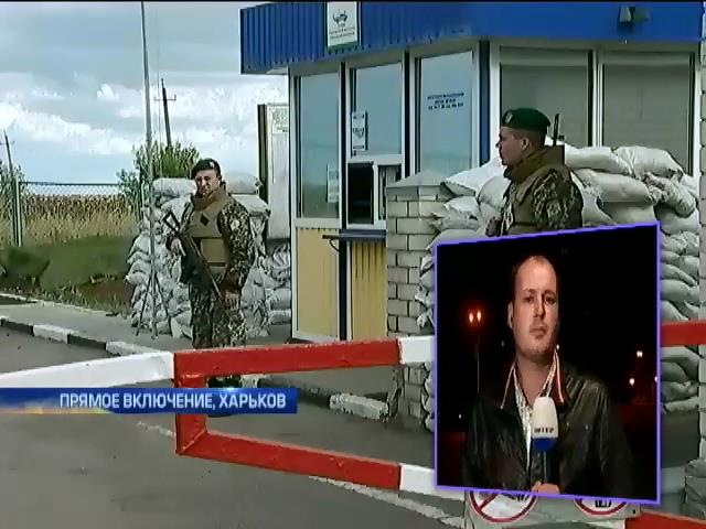На Харьковщине пограничники обустраивают линии обороны на случай вторжения (видео)