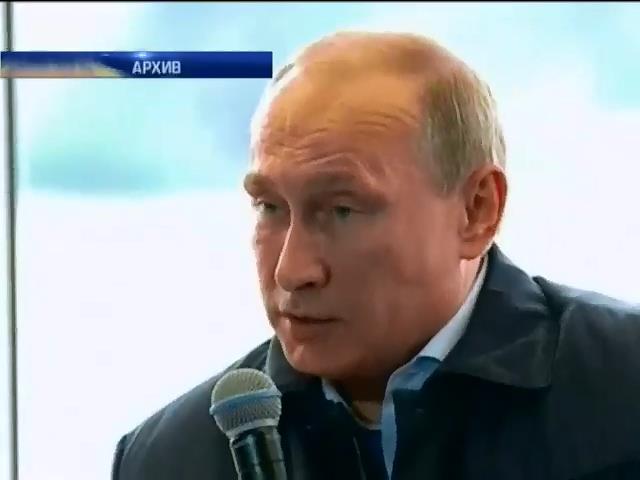 Путин в интервью BBC обвинил Киев в конфликте на Донбассе (видео) (видео)