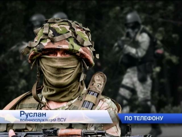 Террористы обстреляли жилой сектор Дебальцево из "Градов" (видео)