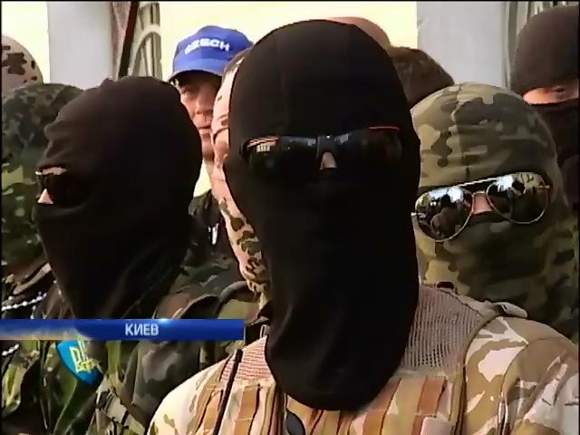 Батальоны "Айдар" и "Днепр" требуют оружие и военную технику (видео) (видео)
