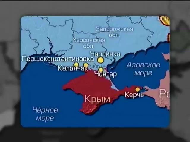 Россия накапливает войска на границе с Харьковской областью (видео) (видео)
