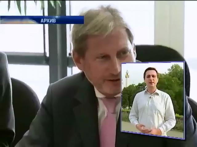 Куратор Украины в Евросоюзе Йоханнес Ханн победил рак и избежал скандалов (видео) (видео)