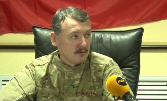Лидер террористов Гиркин уверяет, что российские военные проводят на Донбассе свой отпуск