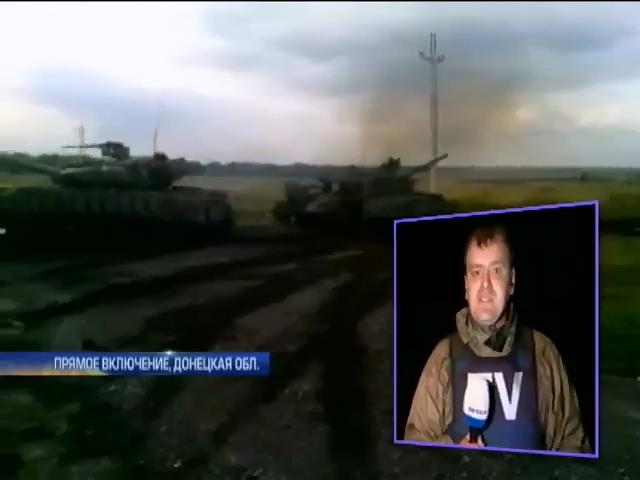 Военные захватили танк террористов при обороне аэропорта в Донецке (видео) (видео)