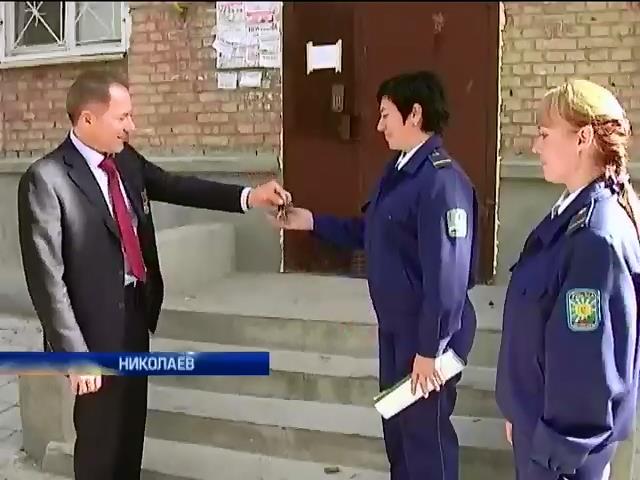 Военной патриотке из Крыма подарили квартиру в Николаеве (видео)