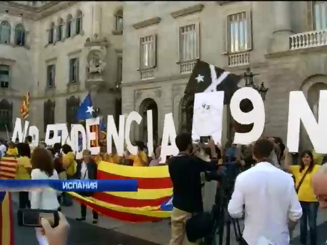 Испания обещает не допустить референдум о независимости Каталонии (видео)