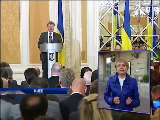 Порошенко видит в остановке реформ катастрофу для Украины (видео) (видео)