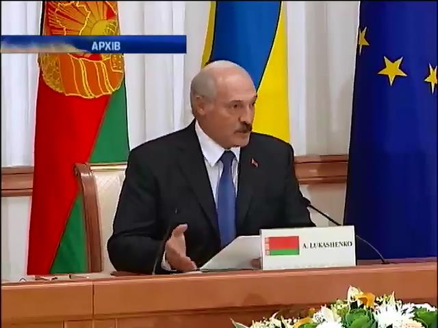 Лукашенко вважаe анексiю Криму - помилкою (видео)