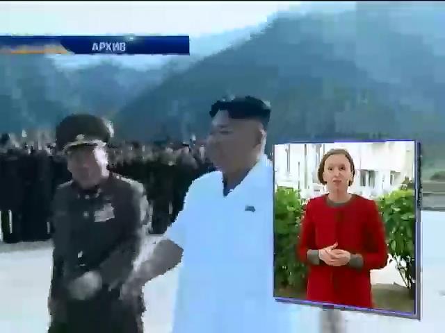 Ким Чем Ына тайно прооперировал хирург из Франции (видео)