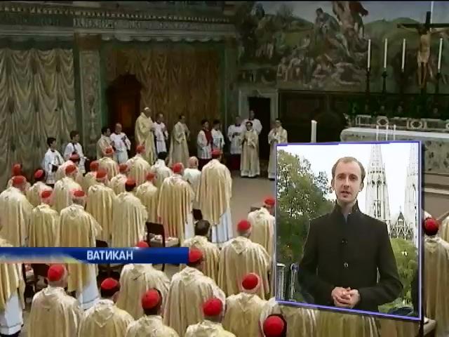 Ватикан пустит деньги с корпоратива в Сикстинской капелле на благотворительность (видео)