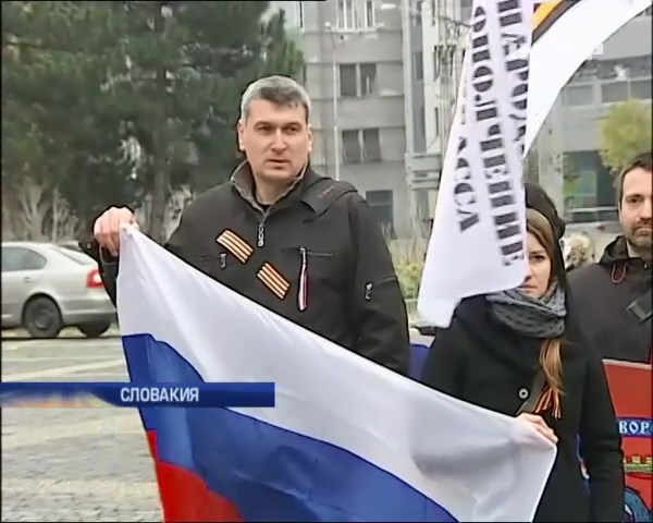 В Братиславе митингующие за ДНР не знают русского языка (видео)