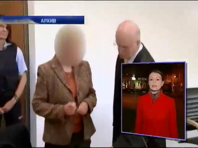 Германия отпустила шпионку из России (видео)