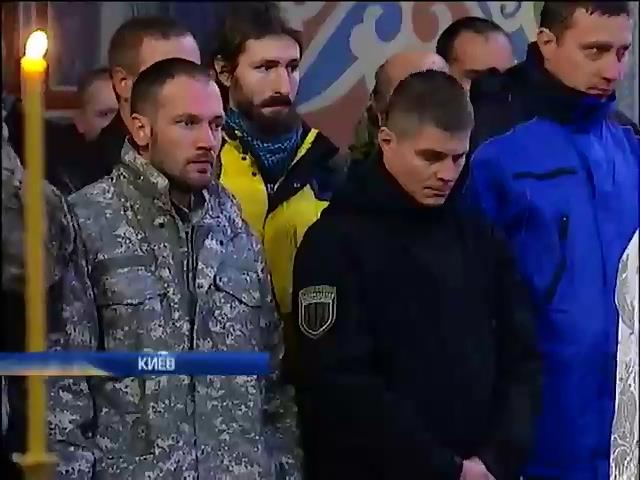 В Киеве простились с бойцом "Правого сектора" (видео)