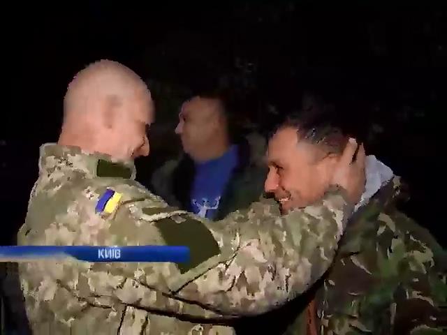 Киiв зустрiв кiборгiв з аеропорту Донецька (видео)