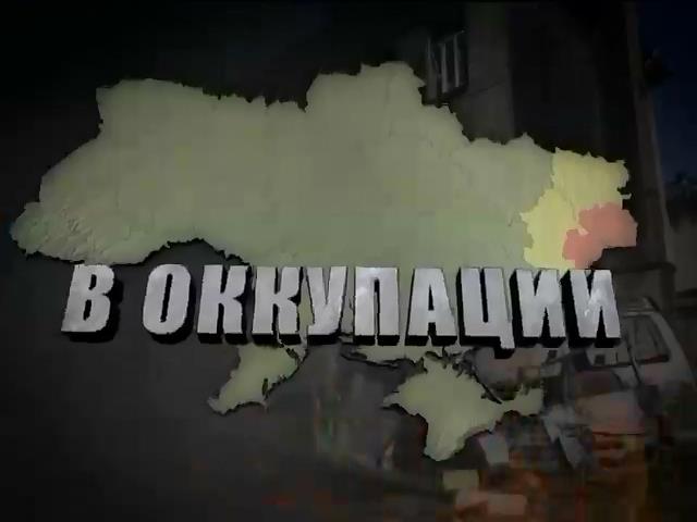 В оккупированном Луганске ставят елку под стрельбу (видео)