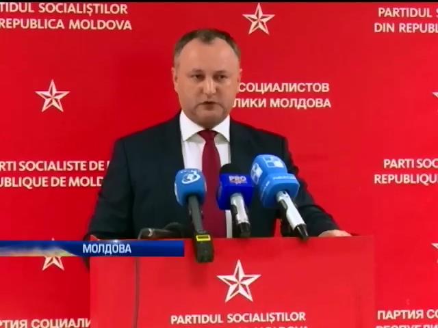 Социалисты Молдовы хотят вступать в Таможенный союз (видео)