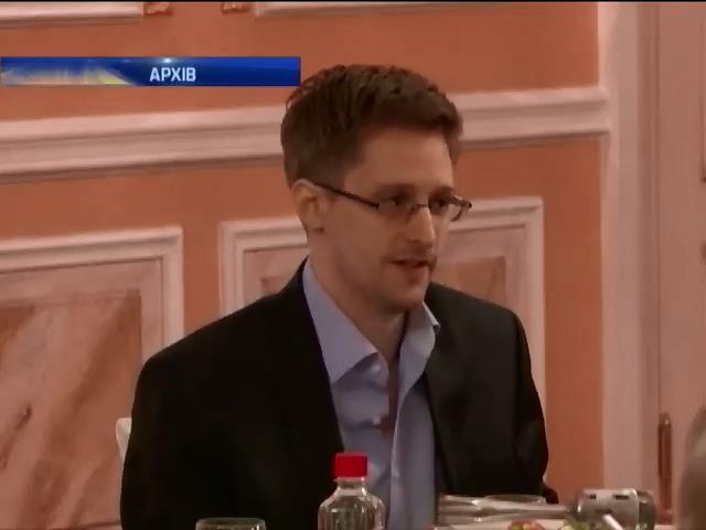 Свiт у кадрi: Сноуден отримав нагороду "За правильний стиль життя" (видео)