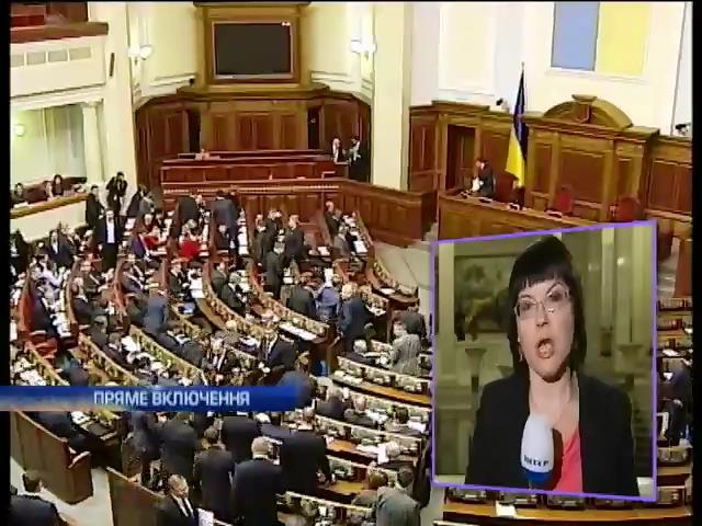 Парламент узгодив кандидатури мiнiстрiв (видео)