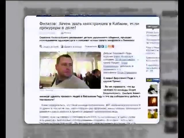 Коломойский считает изменения в авиаправила "дурной инициативой" (видео)