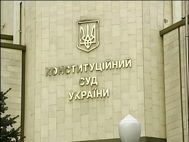 Оппозиция через суд хочет вернуть выплаты на Донбассе (видео)