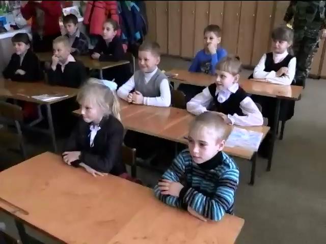 Дети Волыни передали игрушки сверстникам на Донбасс (видео)