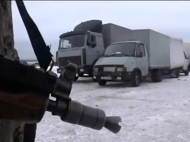 Волонтери просять президента пропустити гуманiтарку у Донецьк (видео)