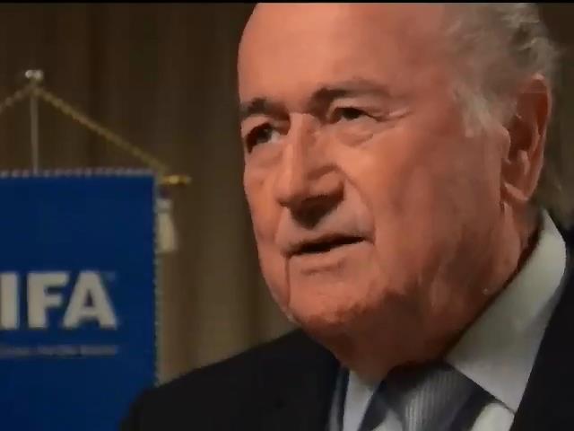 Глава ФИФА вопреки скандалу может остаться на должности (видео)
