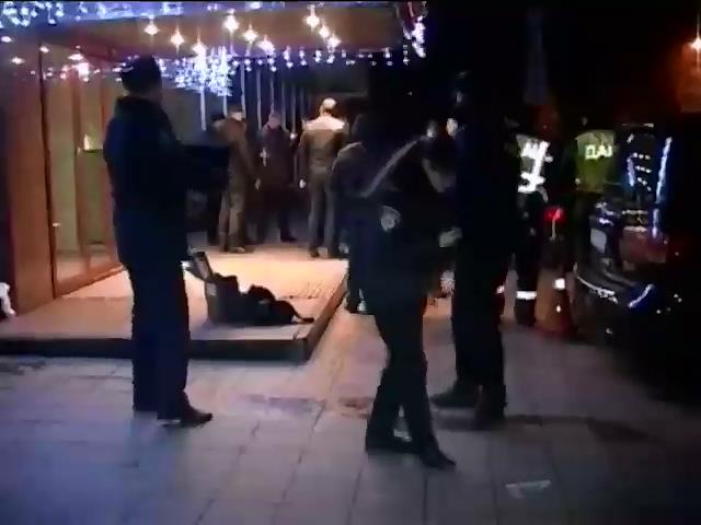 Пiсля замаху на нардепiв терорист поранив мiлiцiонера (видео)