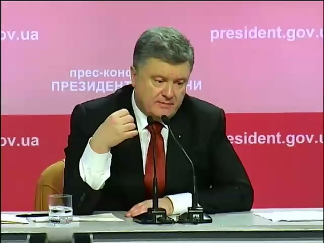 Порошенко не будет обменивать газ на уголь с Донбасса (видео)