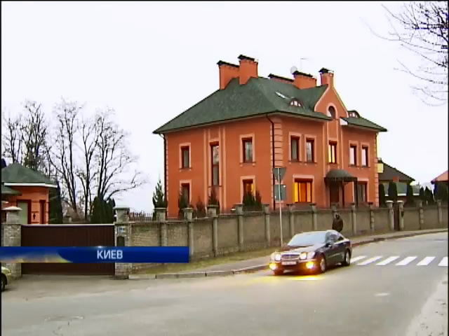 Дом Азарова в Киеве продает Глеб Лешков (видео) (видео)