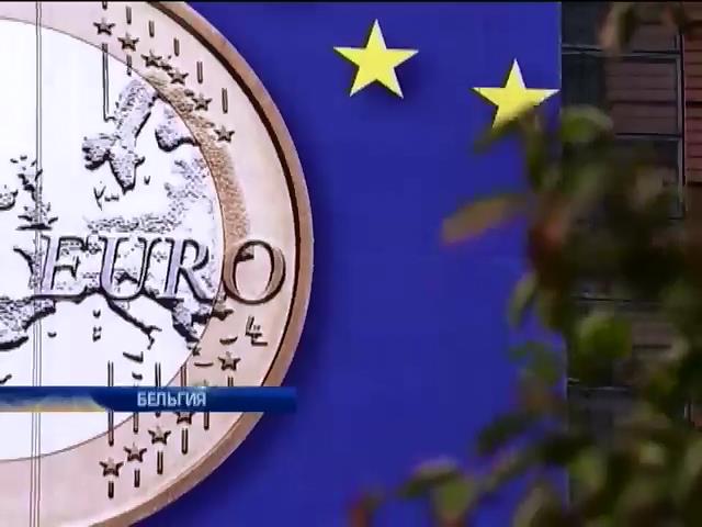 Еврокомиссия выделит Украине 2 млрд евро (видео)