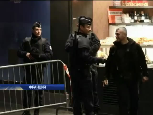 Полицейские Франции и Бельгии объединились в борьбе с терроризмом (видео)