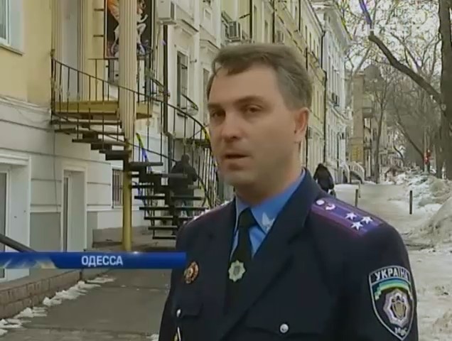 Взрыв в Одессе милиция отказывается называть терактом (видео) (видео)