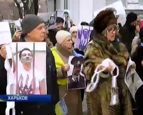 В Харькове акцию Free Savchenko провели у консульства России (видео)