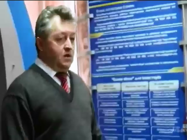 Замгубернатор Пустовит заплатил залог за свободу 609 тыс. гривен (видео)