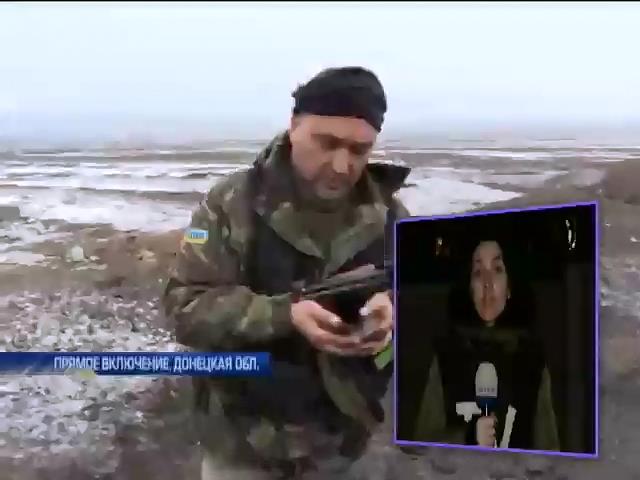 Под Мариуполем "Азов" устроил артдуэль с террористами (видео)