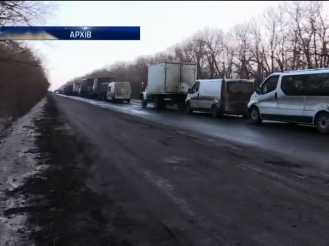 Iз Дебальцевого евакуювали майже 200 жителiв (видео)