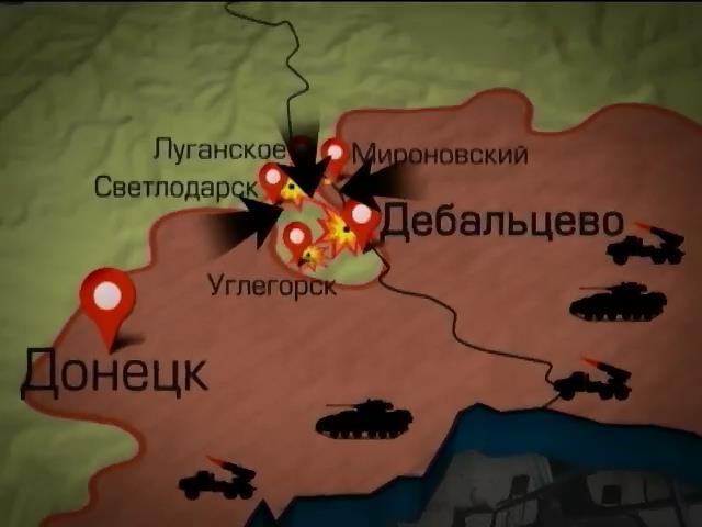 В Углегорске идут уличные бои с танками (видео) (видео)