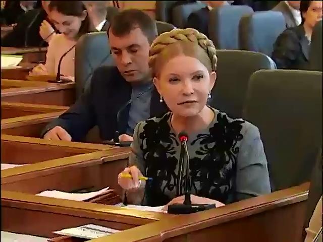 Тимошенко призвала отправить Россию на трибунал в Гаагу (видео)