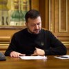 Зеленський та прем'єр Словенії домовились про підписання безпекової угоди