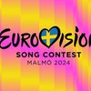 "Євробачення-2024": дата, де дивитися та хто виступатиме