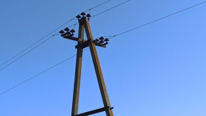 Обмеження електропостачання можуть тривати до серпня-вересня