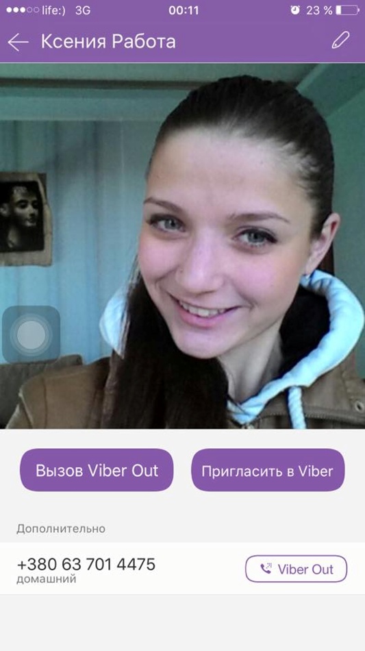 Nepali Girl Viber Number